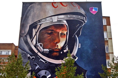 граффити